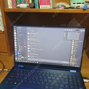 갤럭시북 플렉스 NT950QCG-X716A (i7, 16G, 지포스외장그래픽)