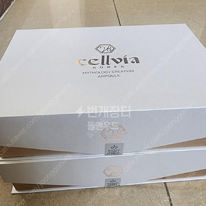 셀비아 엠플 미개봉 2박스 판매