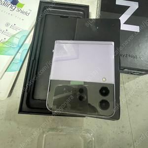 플립3 퍼플 액정교체 제품 256g