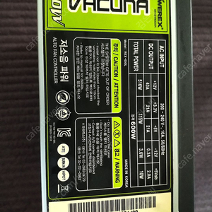 600w 파워 만원 판매합니다 파워렉스 저소음 vacuna