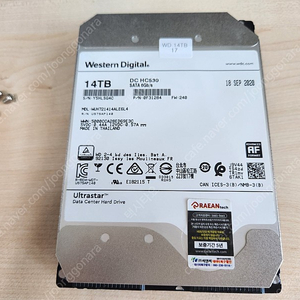 WD DC HC530 14TB Ultrastar HDD 팝니다 (NAS/데이터센터용)