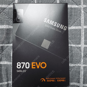 삼성 ssd 870evo 4tb 미개봉 판매합니다