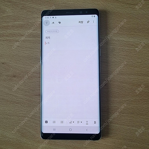 노트8 판매합니다 택포 7만