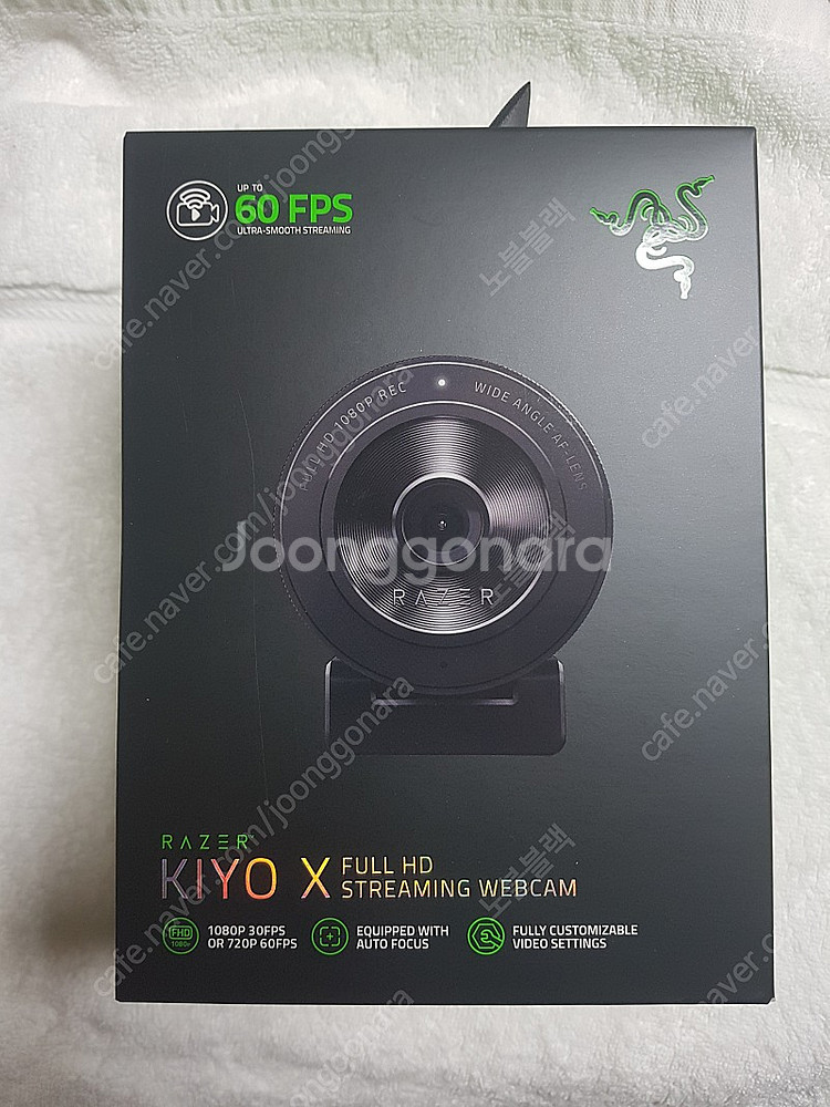 [미개봉] 레이저 Razer 키요 x (KIYO X) ...--0