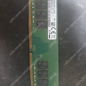 삼성 ddr4 16g 2666v 팝니다