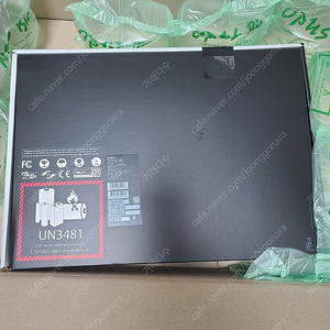 ASUS 제피러스 ROG Zephyrus M16 GU603ZW-K8084W