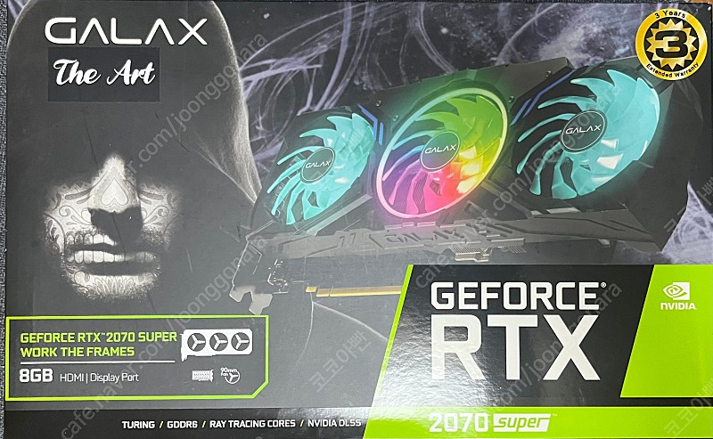 Galaxy 갤럭시 rtx 2070 super The Art 8Gb 팝니다--3