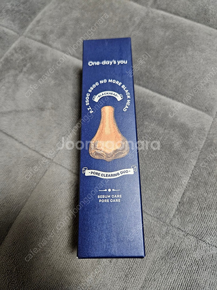 피지쏙쏙 노모어 블랙헤드 100ml 팝니다.--0