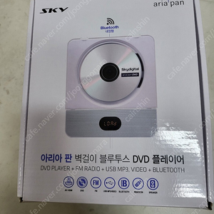 스카이디지탈 아리아판 벽걸이 블루투스 DVD 플레이어 팝니다 택포 4.5