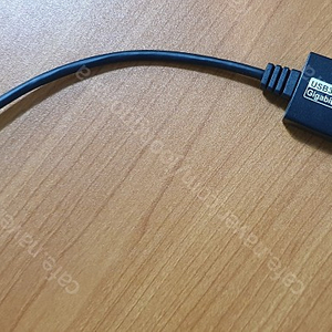 USB 3.0 기가비트 랜카드