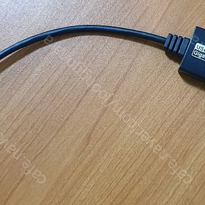 USB 3.0 기가비트 랜카드