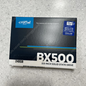 마이크론 BX500 240gb ssd 카드 새재품판매