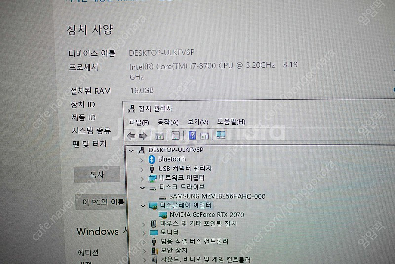 삼성 오디세이 게임용 게이밍 컴퓨터 본체 PC DM80...--6