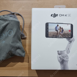 DJI OM4 SE 짐벌 팝니다. Full Box 택포