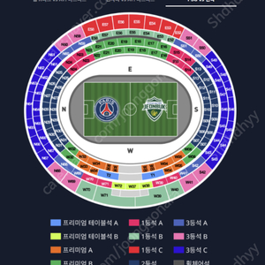 파리생제르망 전북현대 1등석 c 2연석 양도