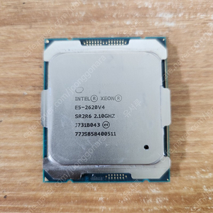 E5-2620V4 CPU 판매합니다.