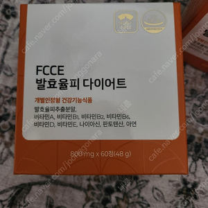 팍씨다이어트 FCCE발효율피