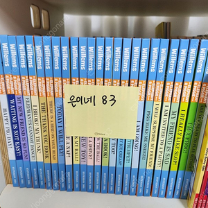 엘리펀트앤피기 25권 Elephant & Piggie Book Mo Willems (닉네임인증)