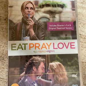 [미개봉DVD] 2001 스페이스 오디세이 (블루레이) / Eat Pray Love (먹고 기도하고 사랑하라) / 더 샤이닝 (블루레이)