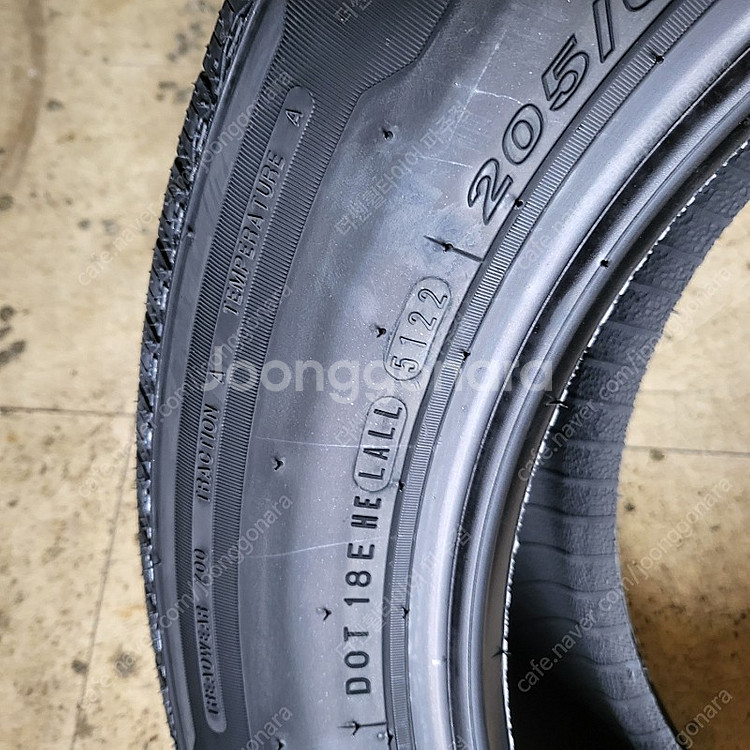 205/65R16 넥센 마일캡2 이월 타이어 22년 이...--2