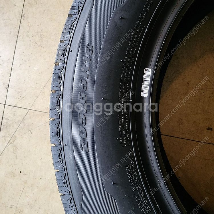 205/65R16 넥센 마일캡2 이월 타이어 22년 이...--3