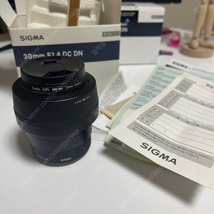 시그마 30mm f1.4 dc dn 소니e마운트