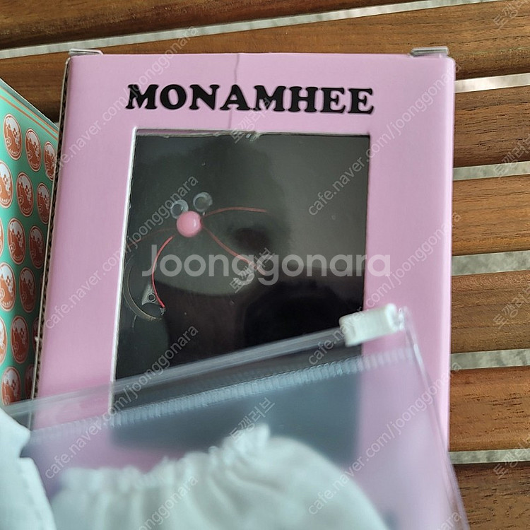 모남희--2