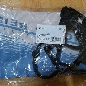 BMW 차량용 Victor Reinz Valve Cover Gasket Set [품번: 11120032224] 판매 합니다.(택배비포함)