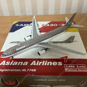 1:400 아시아나 구도장 A330 HL7747