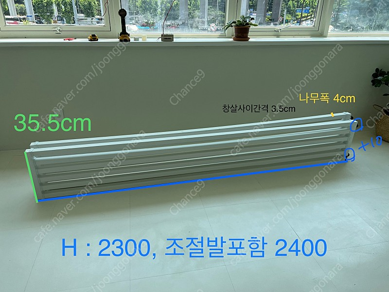 오늘의집 공간분리 좁은가벽 스트라이프 우드레이가벽 파티션 화이트 2개 - 천정높이 237 이상--1