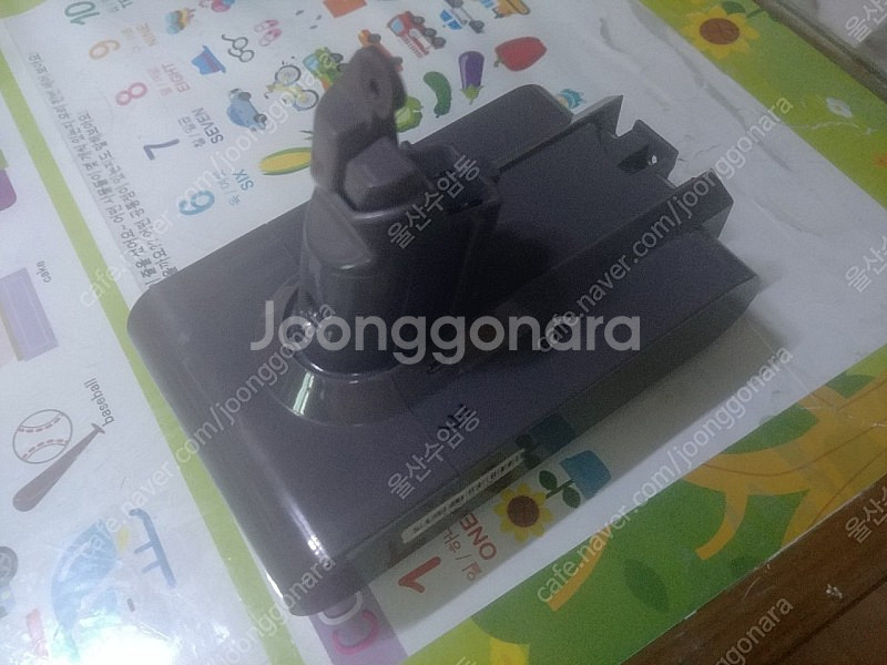 다이슨 청소기 V6 DC62 배터리 10분이상 3만--0