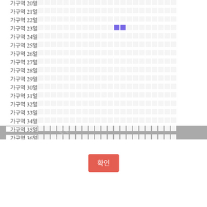 미스터트롯2 안양 8월 19일