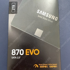 삼성 SSD 870EVO 2TB (미개봉)