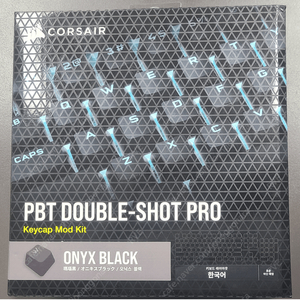 커세어 PBT Double shot PRO 한글 키캡 오닉스 블랙