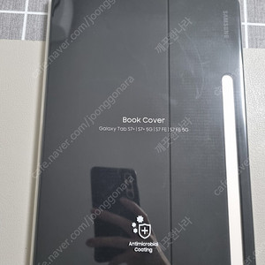 갤럭시탭 s7+ s7FE 정품 북커버 팝니다