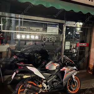 Cbr125 사고차 팔아요