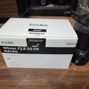 시그마 105mm f2.8 DGDN 매크로렌즈 소니FE 마운트