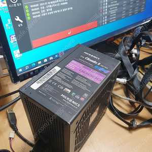 600W 80PLUS 마이크로닉스 클래식2 파워 팝니다