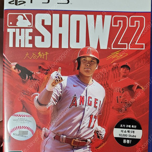 PS5 더쇼22( the show22)