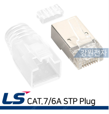 LS전선 CAT6A RJ45 커넥터 팝니다. | 산업자재 | 중고나라