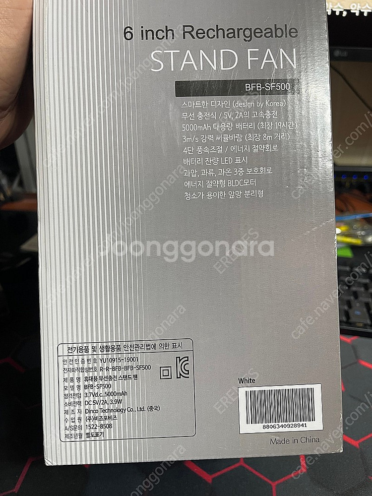 클래파 BFB-SF500--1