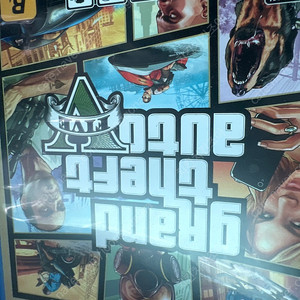 Ps5 GTA5 CD 판매합니다
