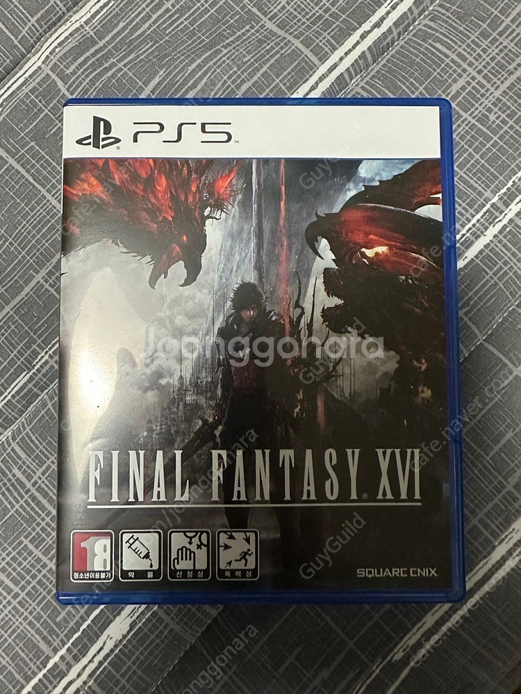 Ps5 파이널판타지 16 판매 합니다.--0