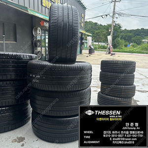 245 40 19 미쉐린 프라이머시3 수입 중고타이어 245/40R19