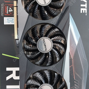 기가바이트 RTX3070 8G 팝니다