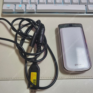 아이스크림 2 LG-LU1600 피쳐폰