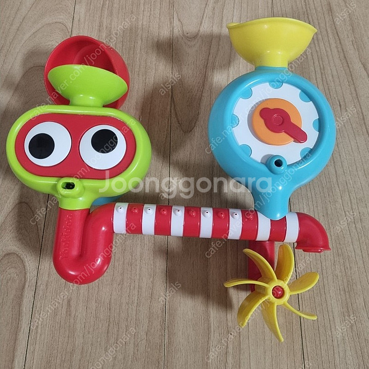 유키두 잠수함 수도꼭지--3