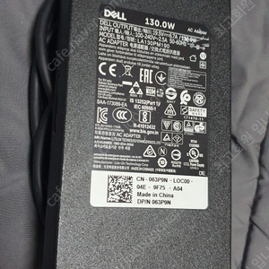 델 DELL 노트북 충전기 130W + 도킹스테이션