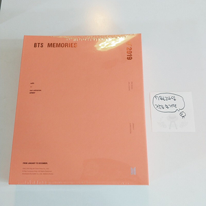 방탄소년단2019메모리즈dvd