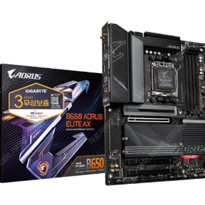 메인보드 - 기가바이트 B650 AORUS ELITE (피씨디렉트) 팝니다